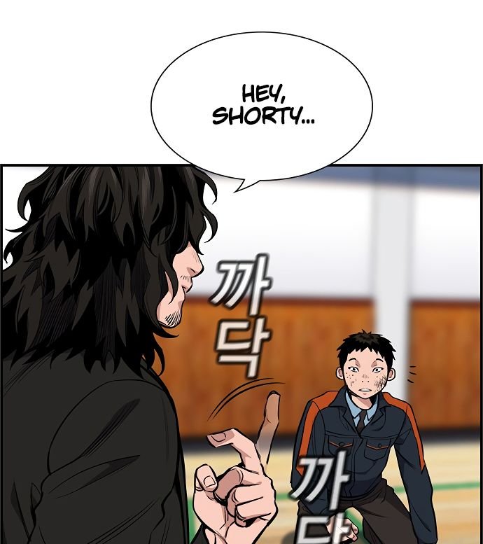 Get Schooled Chapter 8 131